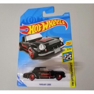 Hot Wheels 2018 HW Speed Graphics No.344 Fairlady 2000