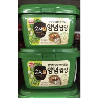 (ตราซาโจ เฮพโย) ซัมจัง ซอสเต้าเจี้ยวปรุงรส 500g / น้ำจิ้มสำหรับบาร์บีคิว ทานคู่กับเนื้อ หมู ไก่