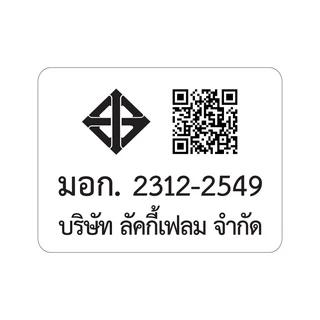 Lucky Flame เตาเเก๊สตั้งโต๊ะ 1 หัว รุ่น AT-101 หัวเตาทองเหลืองแท้ รับประกันวาล์ลเเก๊ส 5 ปี