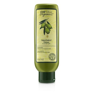 CHI Olive OrganicsTreatment Masque 177ml ทรีตเม้นท์ มาร์คชนิดเข้มข้นสูตรโอลีฟออย ออแกนิค บำรุงผมที่แห้งเสียหายมากให้