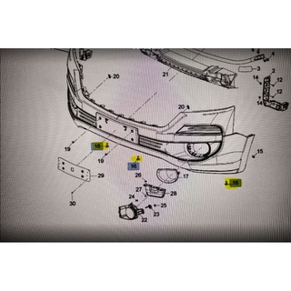 (ขอแท้) 11569792 น็อตยึดกันชนหน้า ด้านล่าง เชฟโรเลต โคโลราโด Chevrolet Colorado / ราคาต่อ 1 ชิ้น / ของแท้เบิกศูนย์