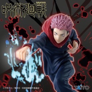 แท้ lot HK มือ1 Jujutsu Kaisen Idatori Yuji Kugisaki Nobara Taito Figure Vol.2