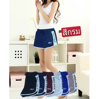 กางเกงขาสันสินค้าสวยงานดี ใส่สบาย(ผ้ายืดนิ่ม) มี4ไชล์M L XL XXL/143กางเกงผู้หญิง#สวยใหม่ผ้ายืดใส่สบาย