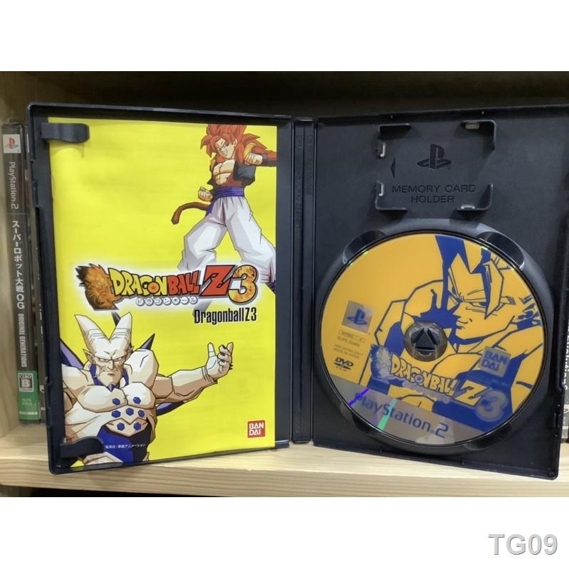 ✳แผ่นแท้ [PS2] Dragon Ball Z 3 (Japan) (SLPS-25460 | 73235) Budokai 3 Dragonball Z3