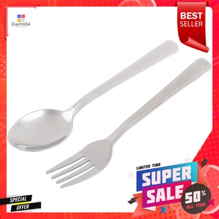 ชุดช้อนส้อมสเตนเลส ZEBRA Classic II 6 คู่/ชุดSTAINLESS CUTLERY SET ZEBRA Classic II 6 PAIRS/SET