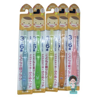 Kireine Toothbrush for Child (3-6 years old) แปรงสีฟันสำหรับเด็ก อายุ 3-6 ปี ชนิดขนแปรงนุ่ม นำเข้าจากญี่ปุ่น