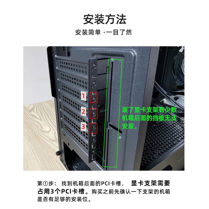 ค้ำการ์ดจอมีไฟRGB ใช้ต่อกับกล่องควบคุมไฟ ตัวสินค้าทำมาจากอคริลิค ขนาด28CM ใช้ได้กับกล่องCOOLMAN และ TSUNAMI ราคา189 บาท