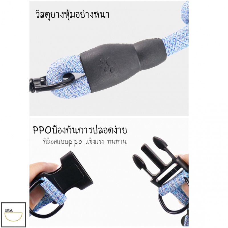 Doge&Orange พร้อมส่ง สายจูงสุนัข สายจูงรัดอก หลายสี หลายไซส์ สายจูงสัตว์เลี้ยง COD MIP109 รูปที่ 4