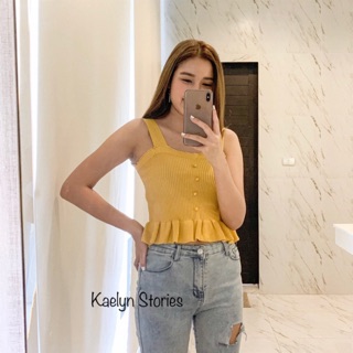 ⭐️พร้อมส่ง⭐️ เสื้อกล้ามตุ๊กตา (Free size)