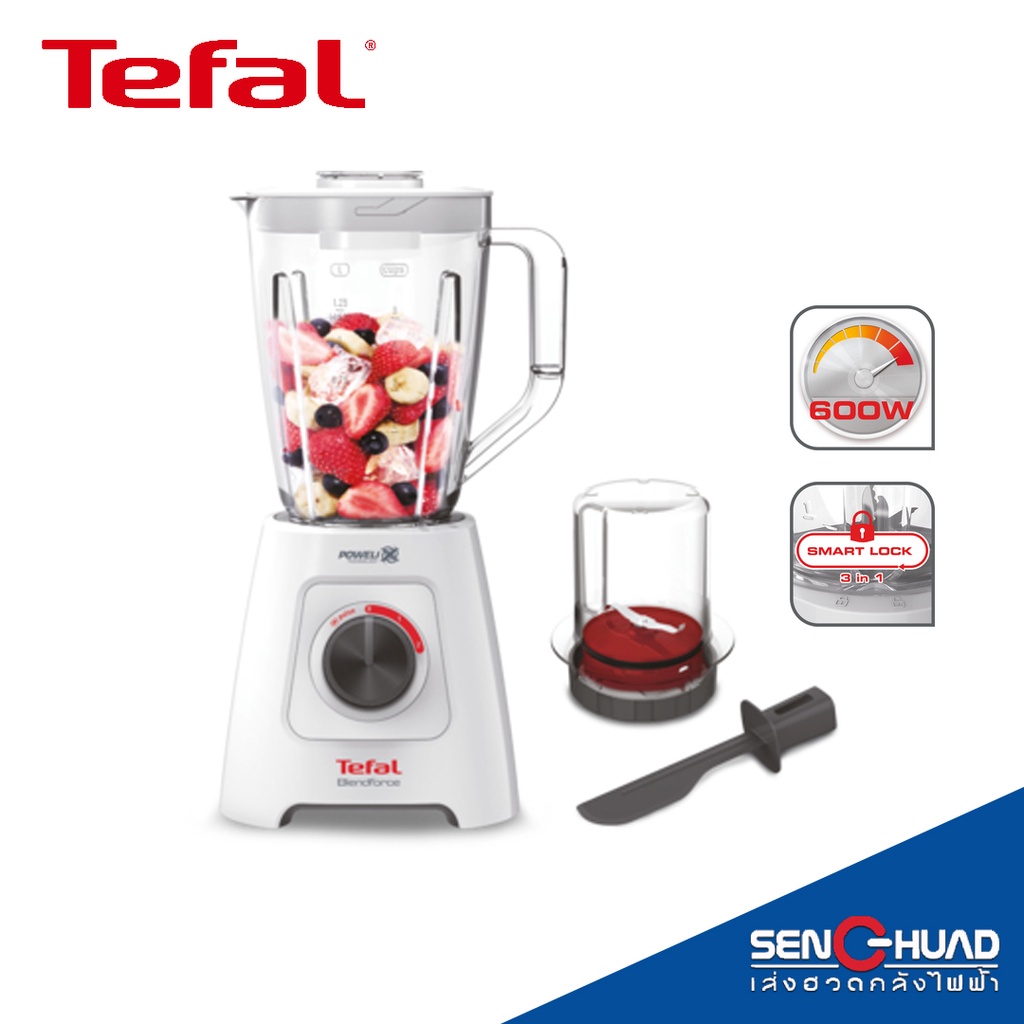 Tefal เครื่องปั่นอเนกประสงค์ BL42S กำลังไฟ 600 วัตต์ รุ่น BL42S166-White