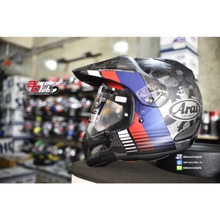 ARAI TOUR-x4 COVER BLUE