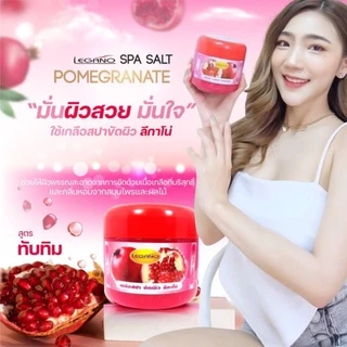 🔴ขัดขี้ไคล ขัดผิวคล้ำ คอดำ ศอกด้าน ตูดดำ ขัดผิวขาว สครับ ขัดง่าย เม็ดละเอียดไม่บาดผิว 250g./750g.