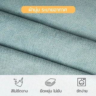 DUDEE โซฟา 2 ที่นั่ง โซฟาคอนโด สไตล์ญี่ปุ่น เบาะกำมะหยี่เกาหลีนุ่มแน่นนั่งสบาย