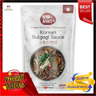 บับซาน ซอสบูลโกกิเกาหลี 500 กรัมBabsan Korean Bulgogi Sauce 500 g.