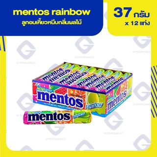 เมนทอส เรนโบว์ เฟลเวอร์ ลูกอมกลิ่นผลไม้รวม 37กรัมx12แท่ง 8990800015163