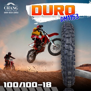 100/100-18 ยี่ห้อ DURO รุ่น DM 1153 ยางรถวิบาก ยางเอ็นดูโร่ MOTOCROSS ยางโมโตคลอส