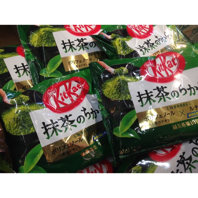 Kitkat Matcha Japan