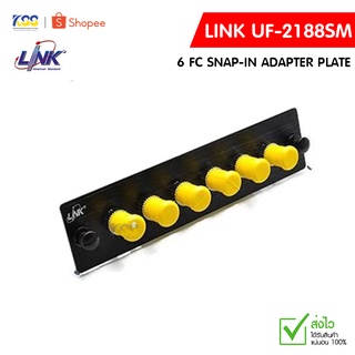 Link UF-2188SM 6 FC Snap-In Adapter PLATE (SM &amp; MM.) (แผง SNAP SM,FC 6 F)