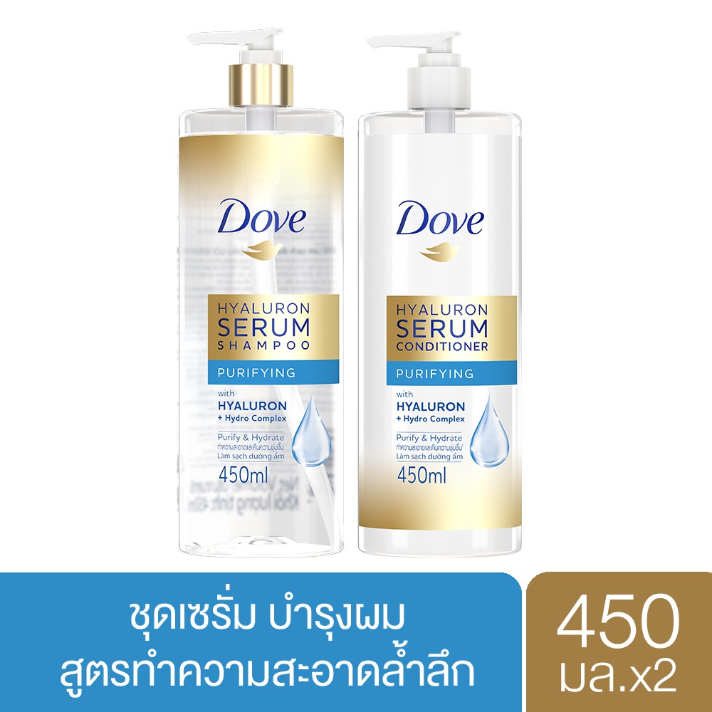 ส งฟร Dove Hyaluron Serum Shampoo Purifying 450ml Conditioner 450ml Shopee Thailand