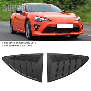 แผงสปอยเลอร์มอเตอร์ด้านหลัง 2 ชิ้นสําหรับ Toyota 86 Gt86 2013-2019