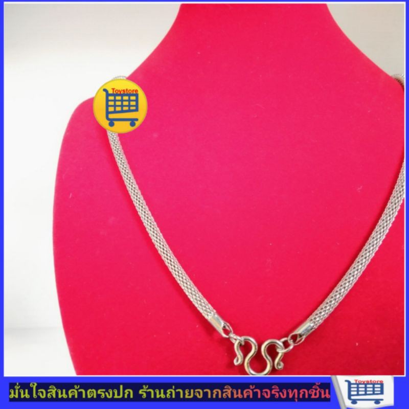 สร้อยคอสแตนเลสแท้ ห้อยพระ1องค์ สร้อยคอโซ่ ไม่ลอกไม่ดำ สินค้าไทย พร้อมส่ง