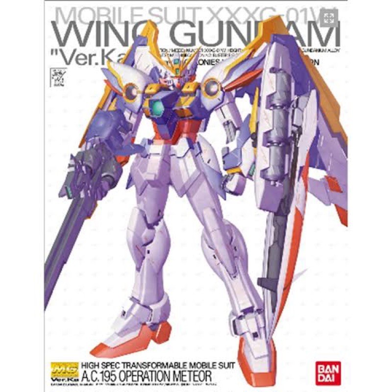 Bandai MG XXXG-01W Wing Gundam EW Ver.Ka