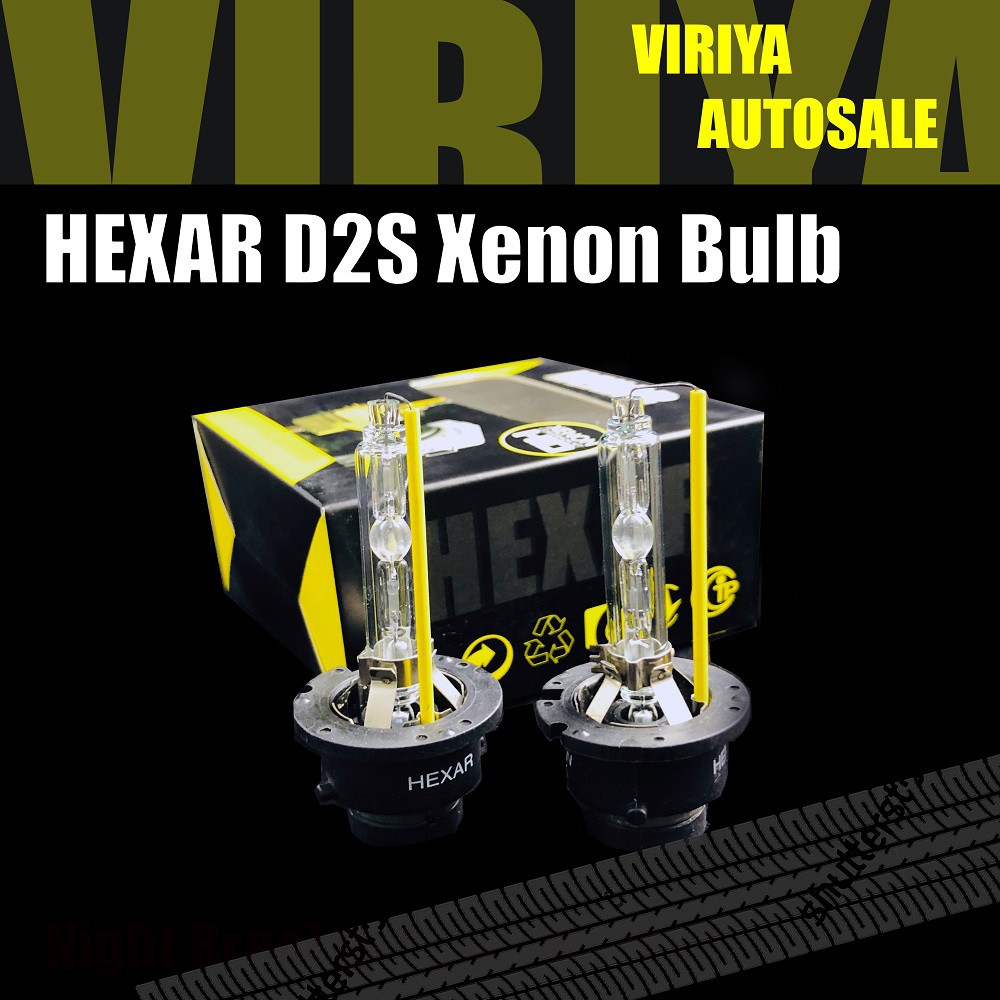 Hexar D2S 6000K 35W Xenon Bulb
