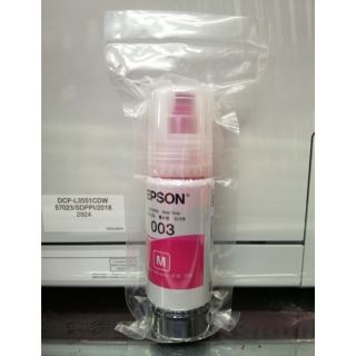 หมึกแท้เติมเครื่องปริ้น epson 003 สีแดง M ของแท้  100% **ไม่มีกล่อง**