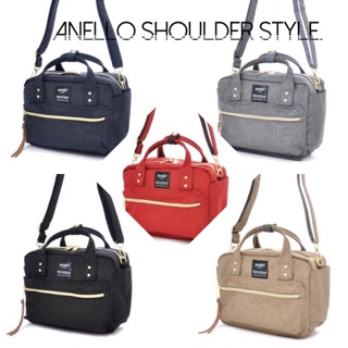 💓Anello Shoulder Style.💓