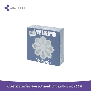 ก้อนดับกลิ่น Winpo 80g. กลิ่นกุหลาบ