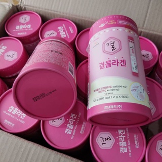 คอลลาเจน Lemona Gyeol Collagen 2g. x 60 ซอง