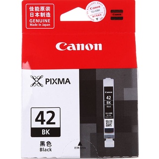 ตลับ CANON CLI-42 BK (Original) หมึกแคนนอน CLI-42 Bk สีดำ ของแท้