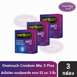 OneTouch Mixx 3 Plus ถุงยางอนามัย วันทัช มิกซ์ 3 พลัส ขนาด 52 มม. (บรรจุ 3ชิ้น/กล่อง) [ 3  กล่อง]