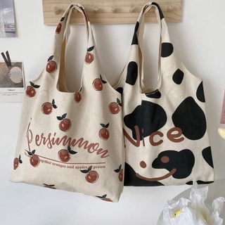 กระเป๋าผ้า Persinmon / Nice ใบใหญ่  ใส่ A4/Notebooksได้ พร้อมส่ง