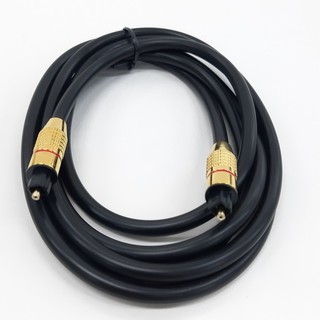 สาย Optical Audio - Digital Optical Fiber Audio Cable ยาว2เมตร(สินค้ามีพร้อมส่ง)