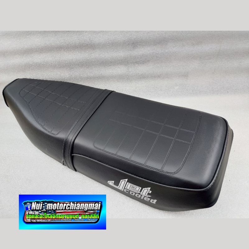 เบาะ rc80 rc100 เบาะนั่ง ซูซูกิ rc80 rc100 เบาะเดิม rc80 rc100 เบาะ suzuki rc80 rc100 เบาะเดิม 1ใบ - รูปที่ 2