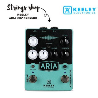 เอฟเฟคกีตาร์ Keeley Aria Compressor Overdrive