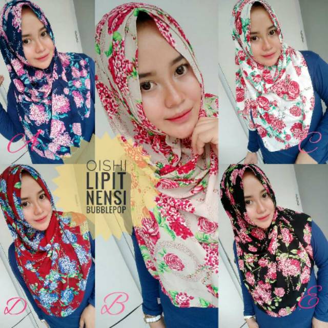 OISHI จีบ NENSI*****