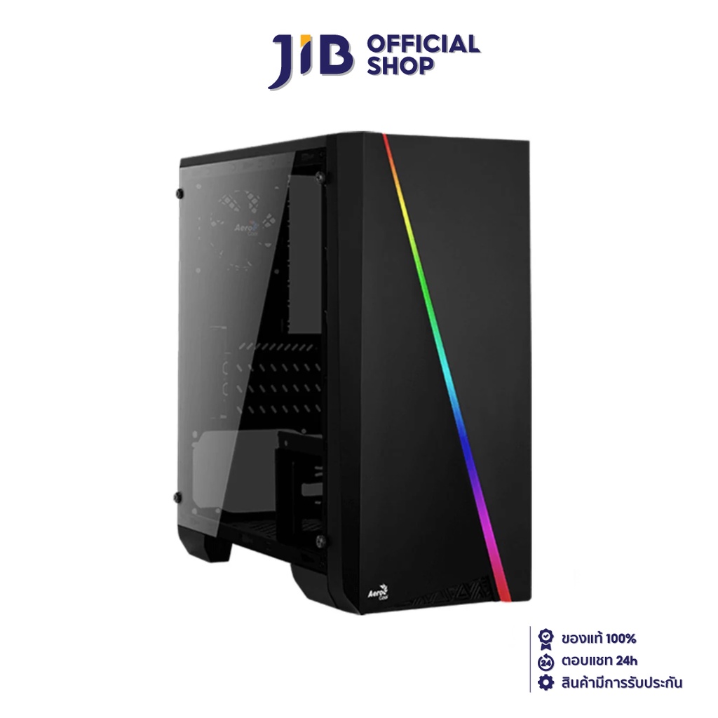 AEROCOOL CASE (เคส) CYLON MINI RGB (BLACK)