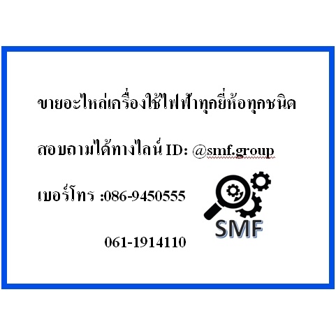 รีโมททีวีพานาโซนิค/Remot/panasonic/N2QAYB001188/N2QAYB001252/อะไหล่แท้จากโรงงาน ราคา ถูกที่สุด ดีลบีเคเค แกลเลอรีภาพที่ 3