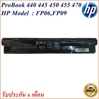 Battery Notebook HP FP06  แบตเตอรี่ HP  ProBook 440 445 450 455 470 G0 G1