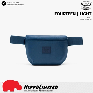 กระเป๋า ⌇ Herschel ⌇ รุ่น Fourteen Light ⌇ สี Navy ⌇ สินค้าของแท้ 100% จากตัวแทนจำหน่ายโดยตรง