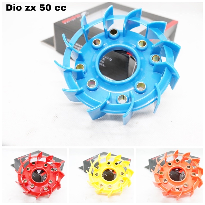 ใบพัดลม dio zx 50 cc ระบายความร้อนได้ดี
