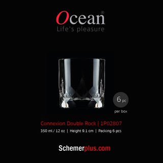 แก้วร็อค Connexion Double Rock 12 oz.(6 pcs./box) แก้วบาร์คอลเลคชั่นใหม่จาก Ocean Glass