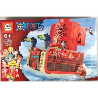 เลโก้ เรือวันพีช SY 6296 One Piece KUJA Nine Snake Pirate Ship 1099 ชิ้น