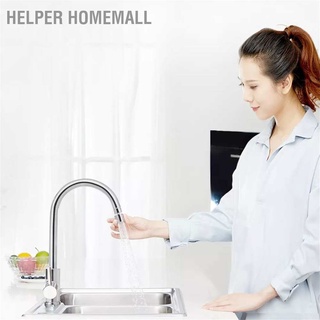 Helper Homemall หัวฉีดก๊อกน้ําอ่างล้างจาน ประหยัดน้ํา 360 องศา