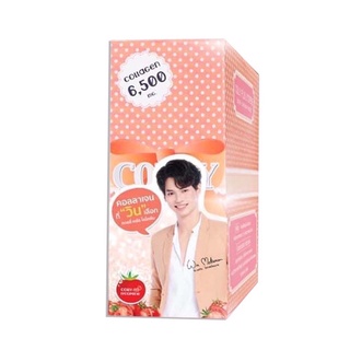 Colly Lycopene Collagen 6500 Mg. คอลลี่ ไลโคปีน คอลลาเจน 6500 มก.(1 กล่อง บรรจุ 15 ซอง แถมฟรี 1 ซอง)