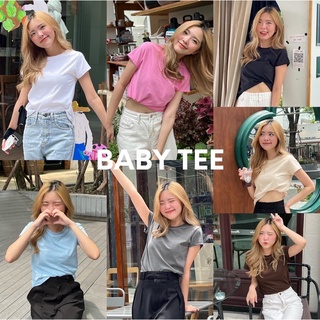 Chamer baby tee (ผ้านุ่ม)