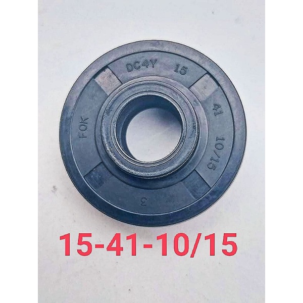 ซีลโช๊คหลังมอเตอร์ไซค์แต่งขนาด15-41-10/15(ราคาต่อ1ตัว)