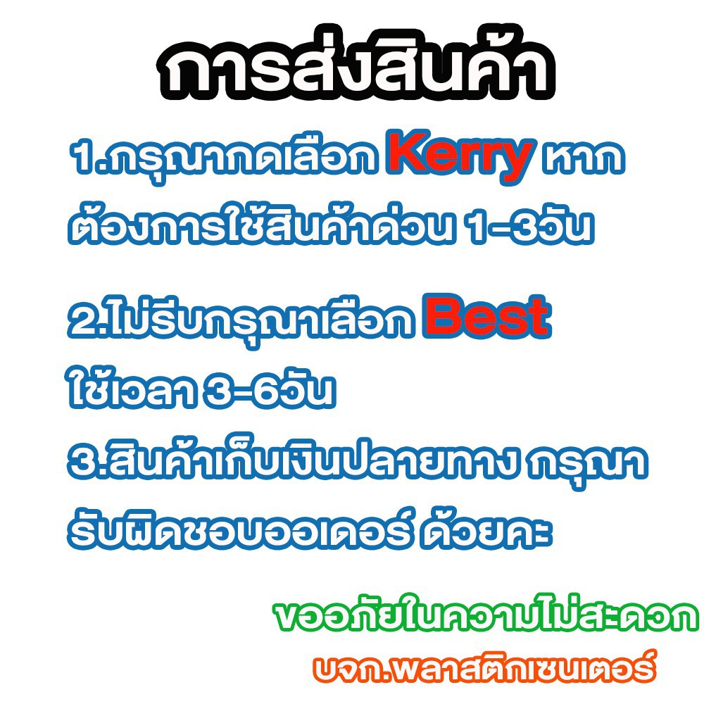 My Image 10